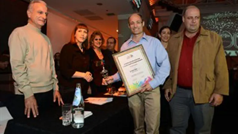 קבלת הפרס. אמש