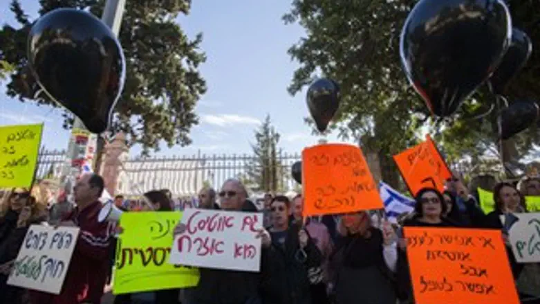 הפגנת ההורים לילדים אוטיסטים