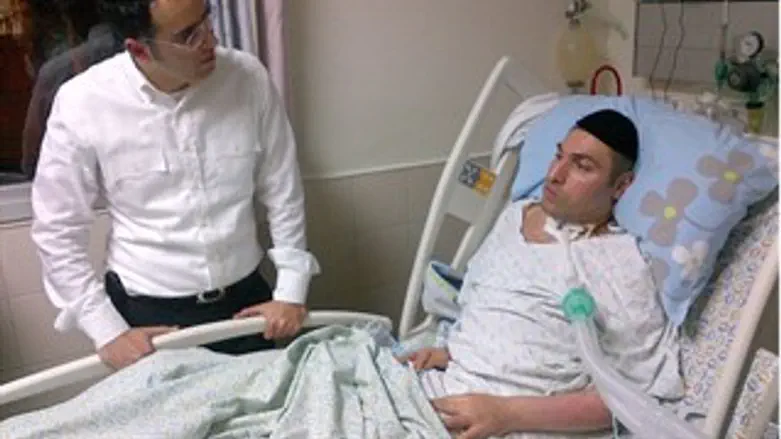 הביקור בבית החולים