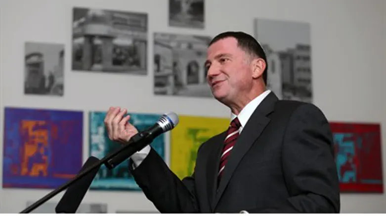 Minister Yuli Edelstein