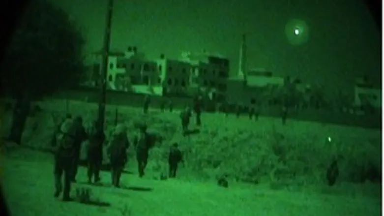 אילוסטרציה