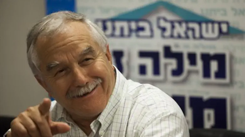 Yair Shamir