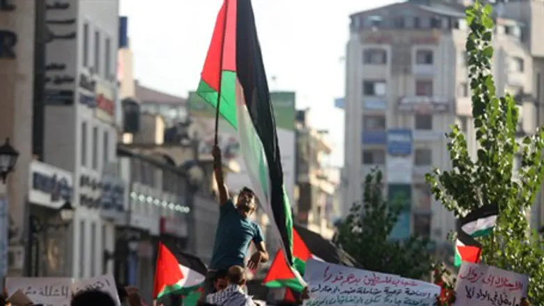 PA protest over economy (file)