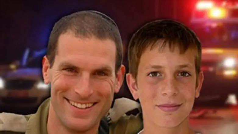 שי ושלמה קרויזר ז"ל