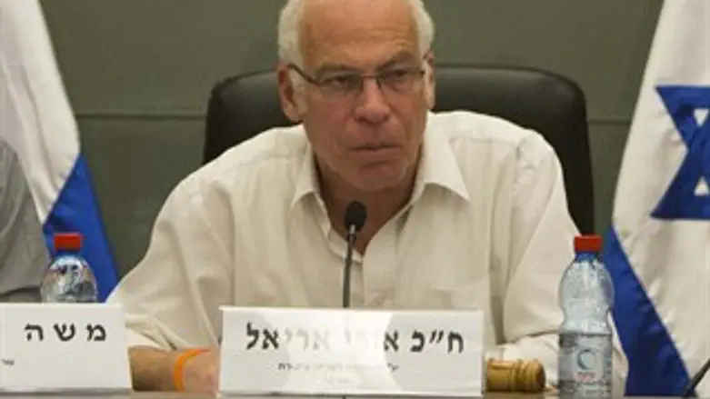 אורי אריאל