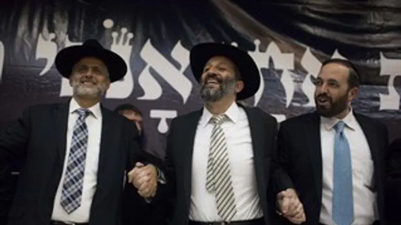 אטיאס אריה דרעי אלי ישי