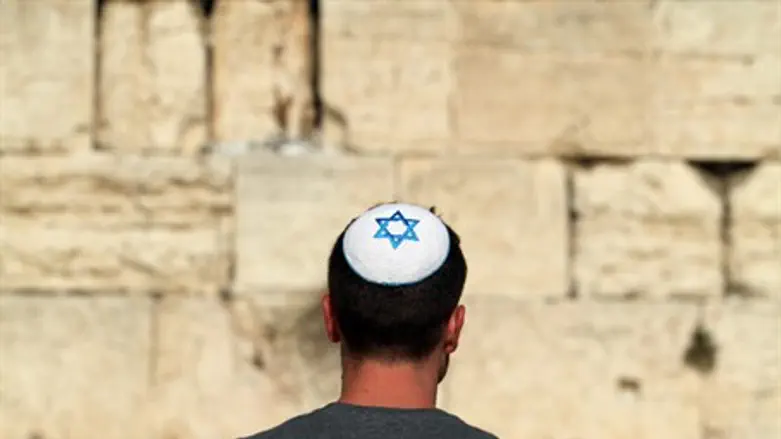 Jewish man at kotel 
