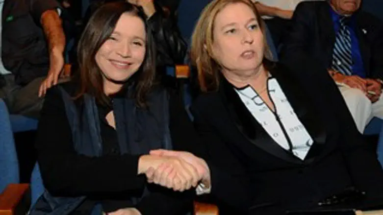 מחכות ליאיר? שלי וציפי