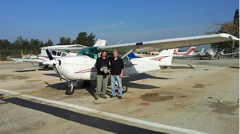 מטוס הצילום בהרצליה