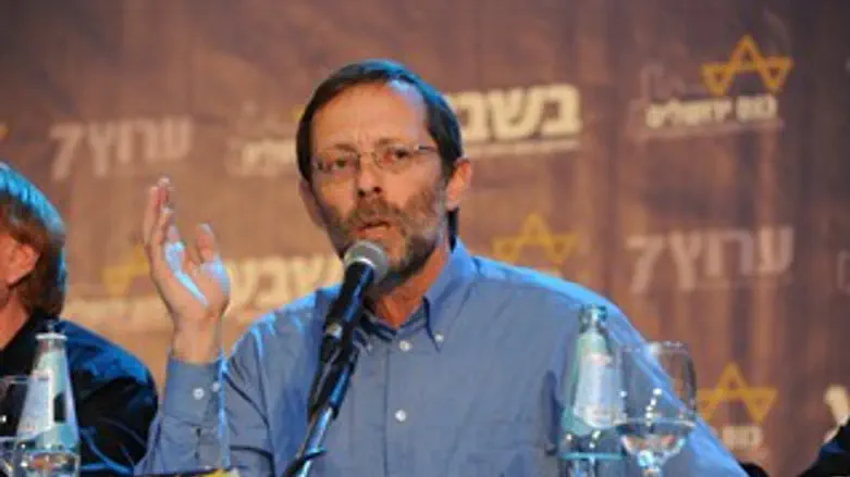 משה פייגלין