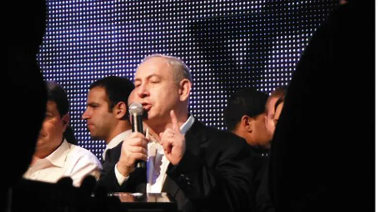 Prime Minister Benyamin Netanyahu