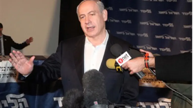 Binyamin Netanyahu