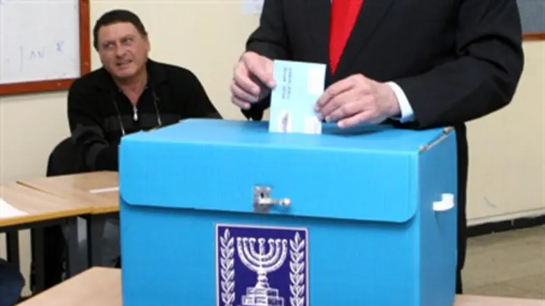 Election Day