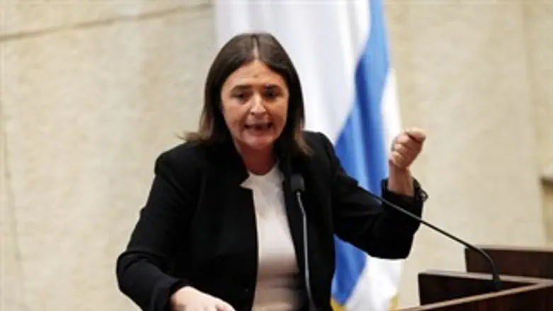 לפסול. אבסדזה