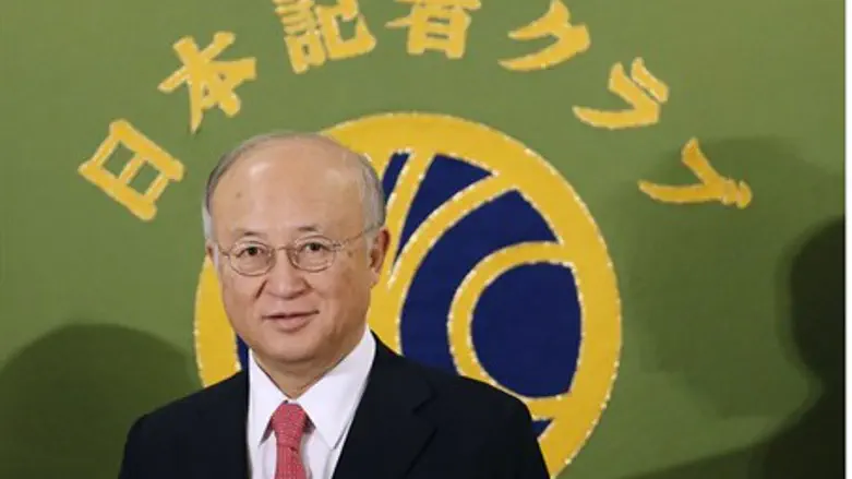 Yukiya Amano