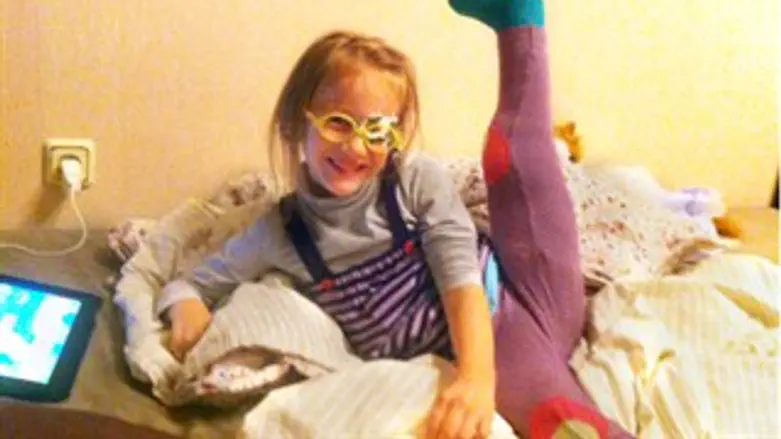 הולכת וגם רצה. סופיה