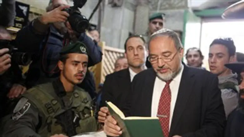 אביגדור ליברמן