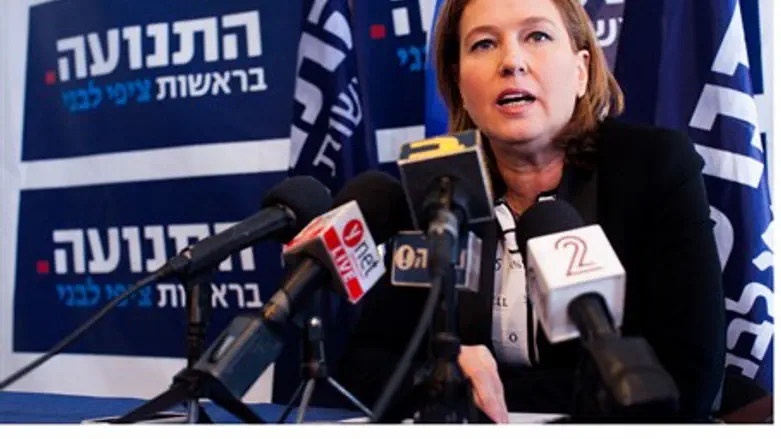 Tzipi Livni
