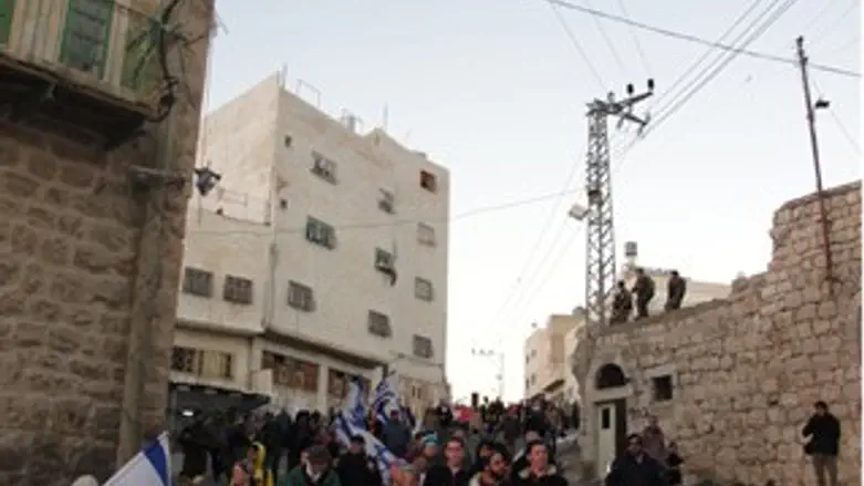 הצעדה. היום