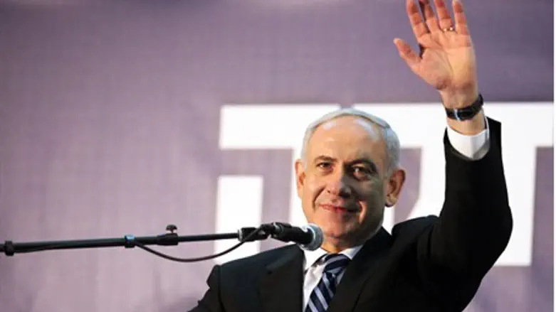 Netanyahu