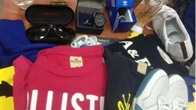 חלק מהרכוש שנתפס