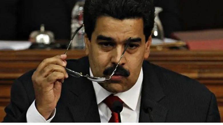 Venezuela VP Nicolas Maduro