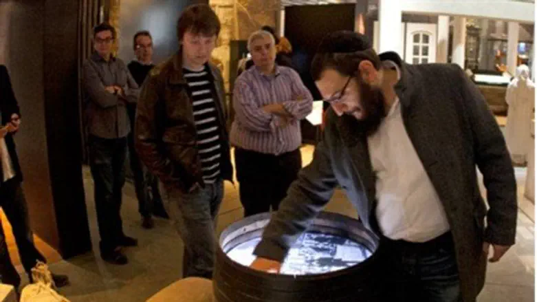 Иллюстрация