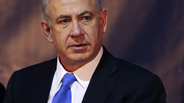 Prime Minister Binyamin Netanyahu
