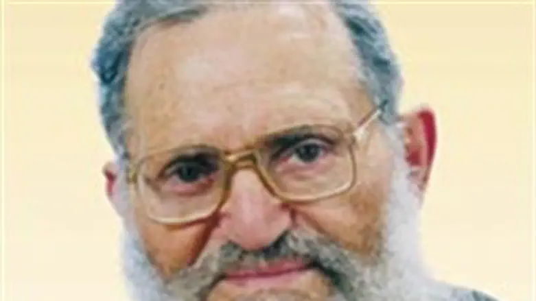 הרב נריה זצ"ל