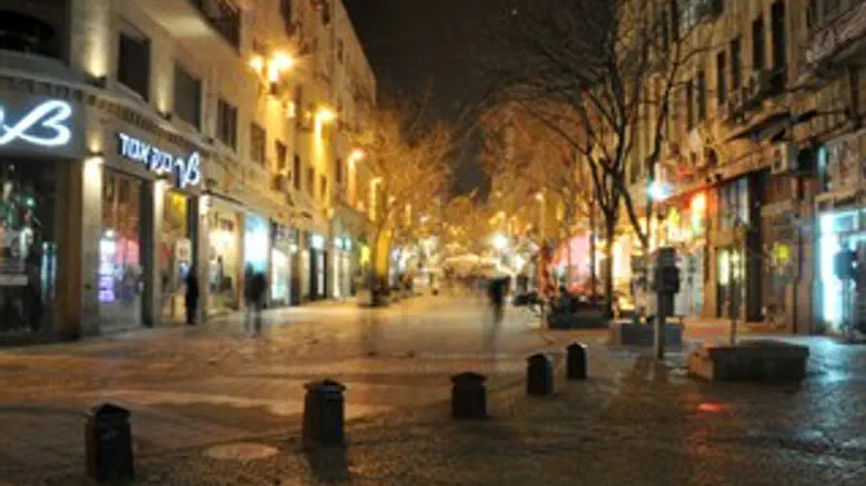 מרכז ירושלים