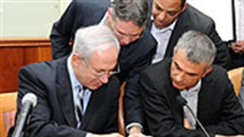 נתניהו וכחלון בוחרים פסוק