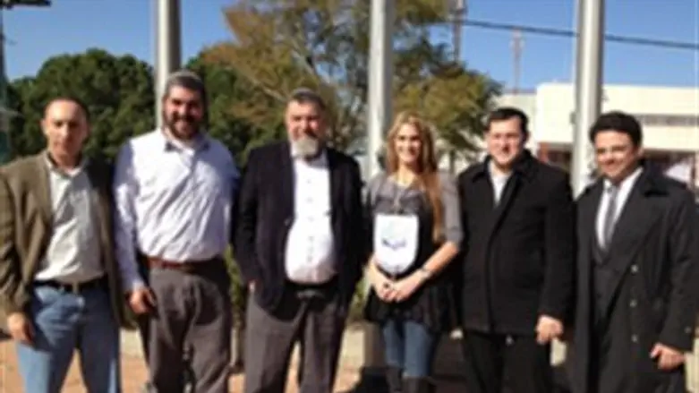 ג'ונסון ובכירי המועצה