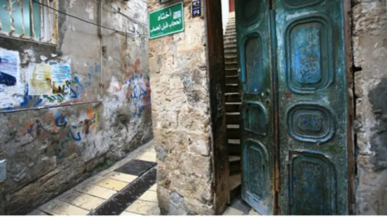 Old City of Akko