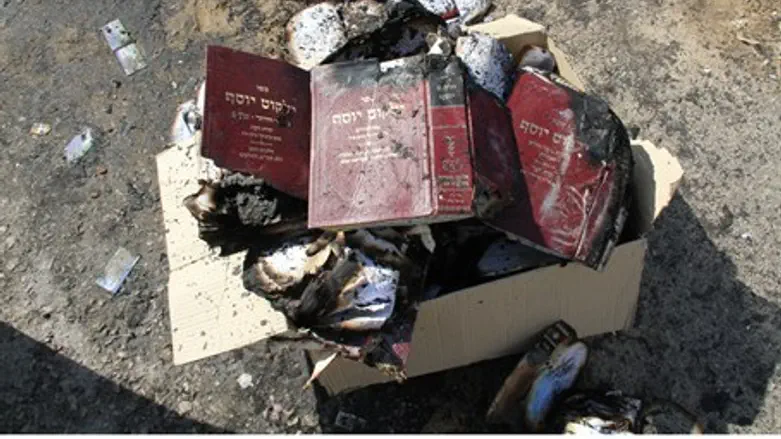The burned books
