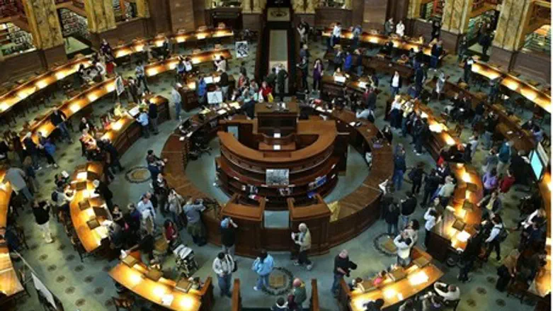 Library of Congress