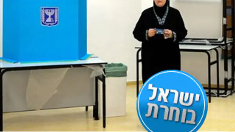 הצבעה בקלפי בטירה. הזיופים נמנעו