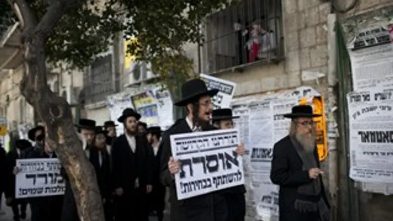 מפגינים נגד הבחירות