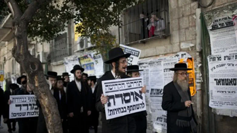 Protests against elections