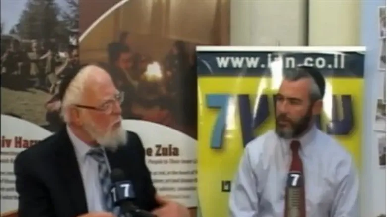 Yishai Fleisher & Rabbi Sholom Gold