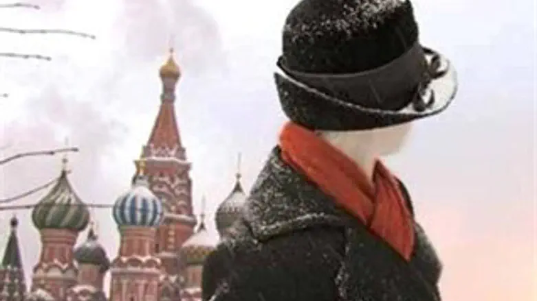 מאושרת בדרכה