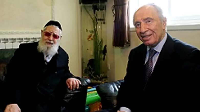 חנינה לאסירים. הרב יוסף 