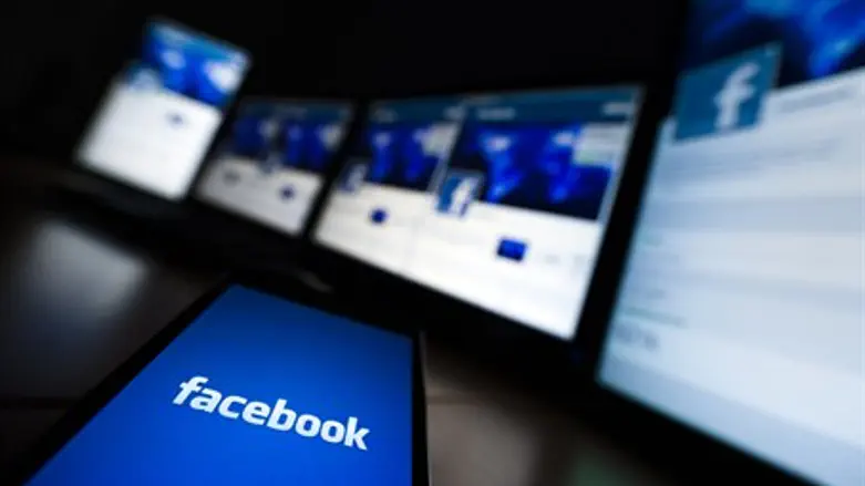 Facebook