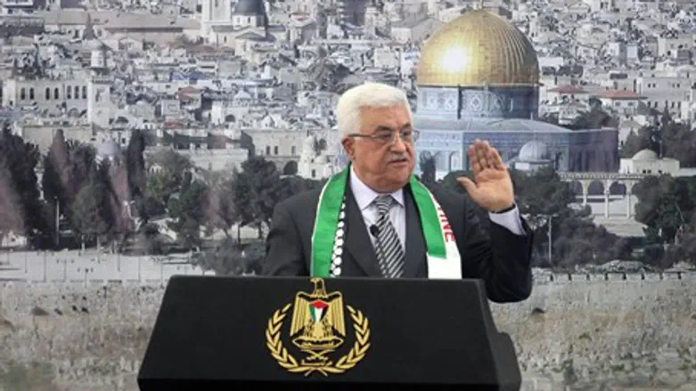 PA Chairman Mahmoud Abbas