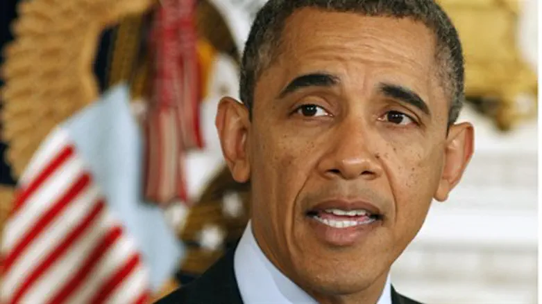 President Obama