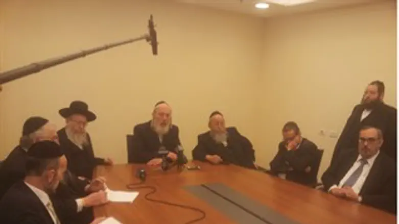 סיעת יהדות התורה