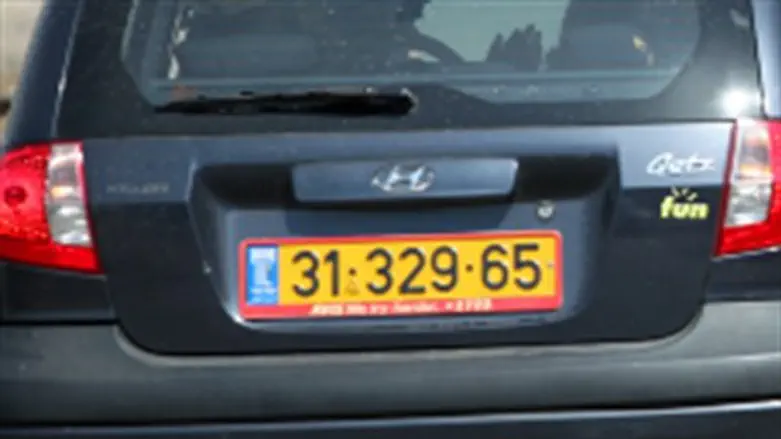 Seven digit license plate