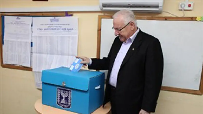 ראובן ריבלין