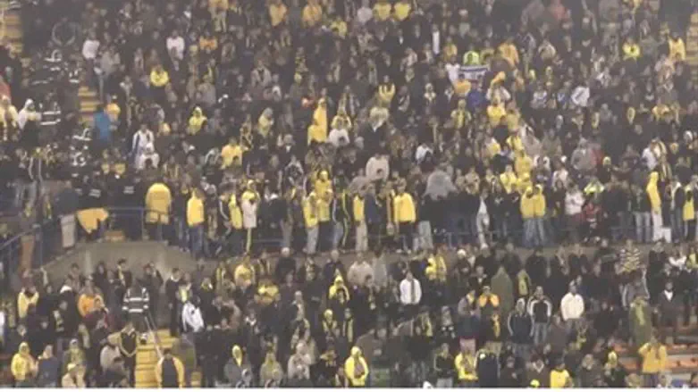 The scene at Tuesday's game