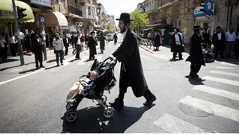 מעוז האידיש. מאה שערים