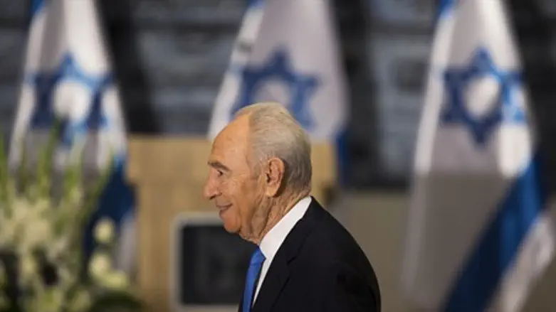 Peres will award Obama with the President's M
